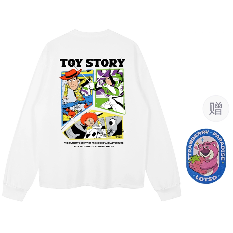 Disney T