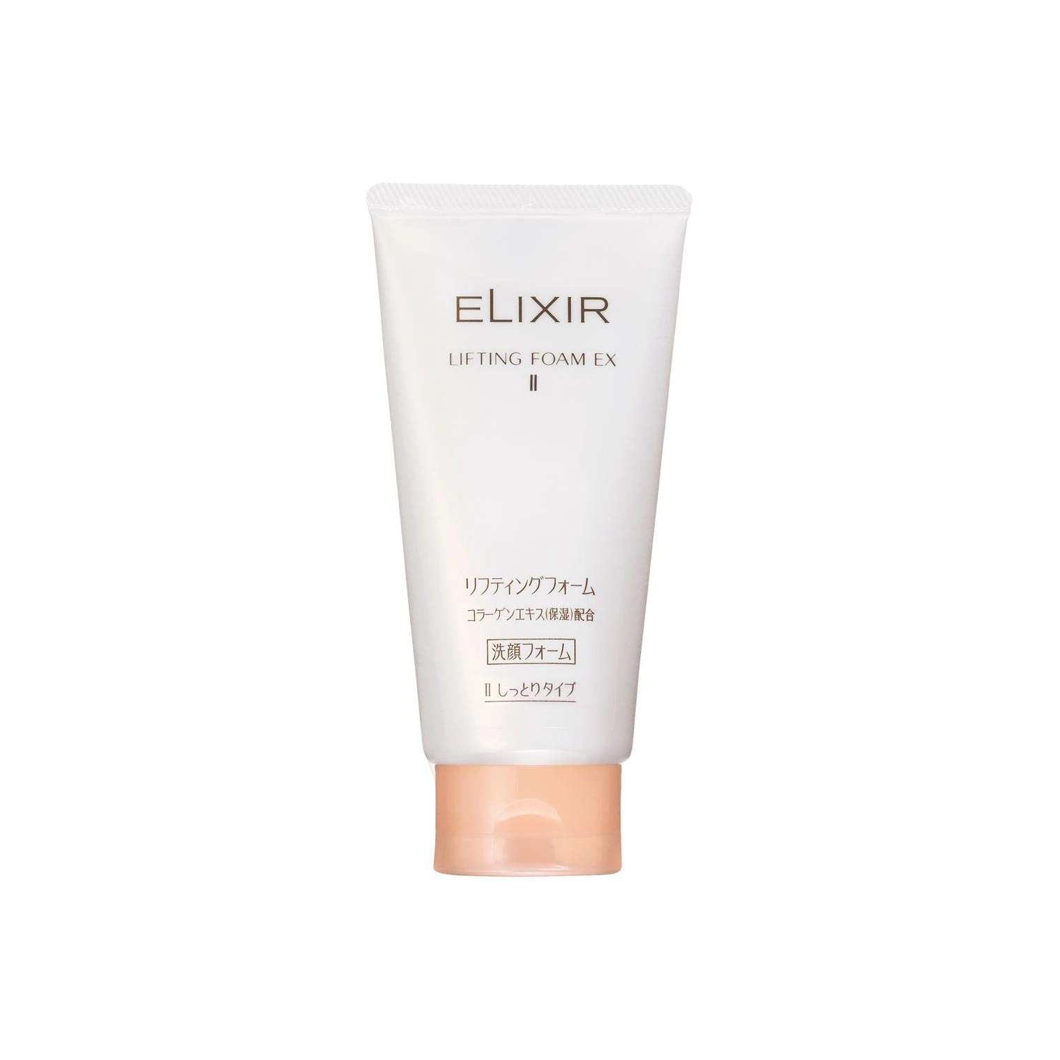 Elixir EX II 130g