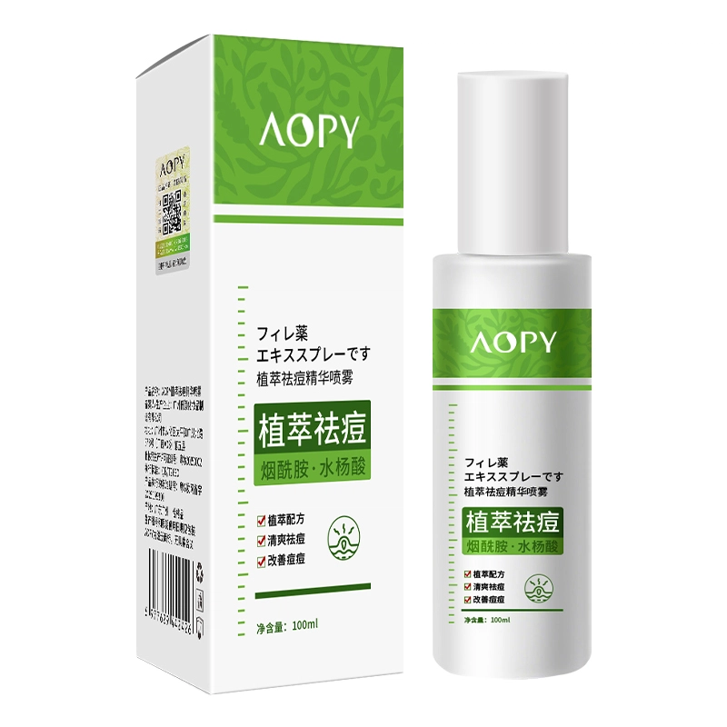 AOPY 100ml
