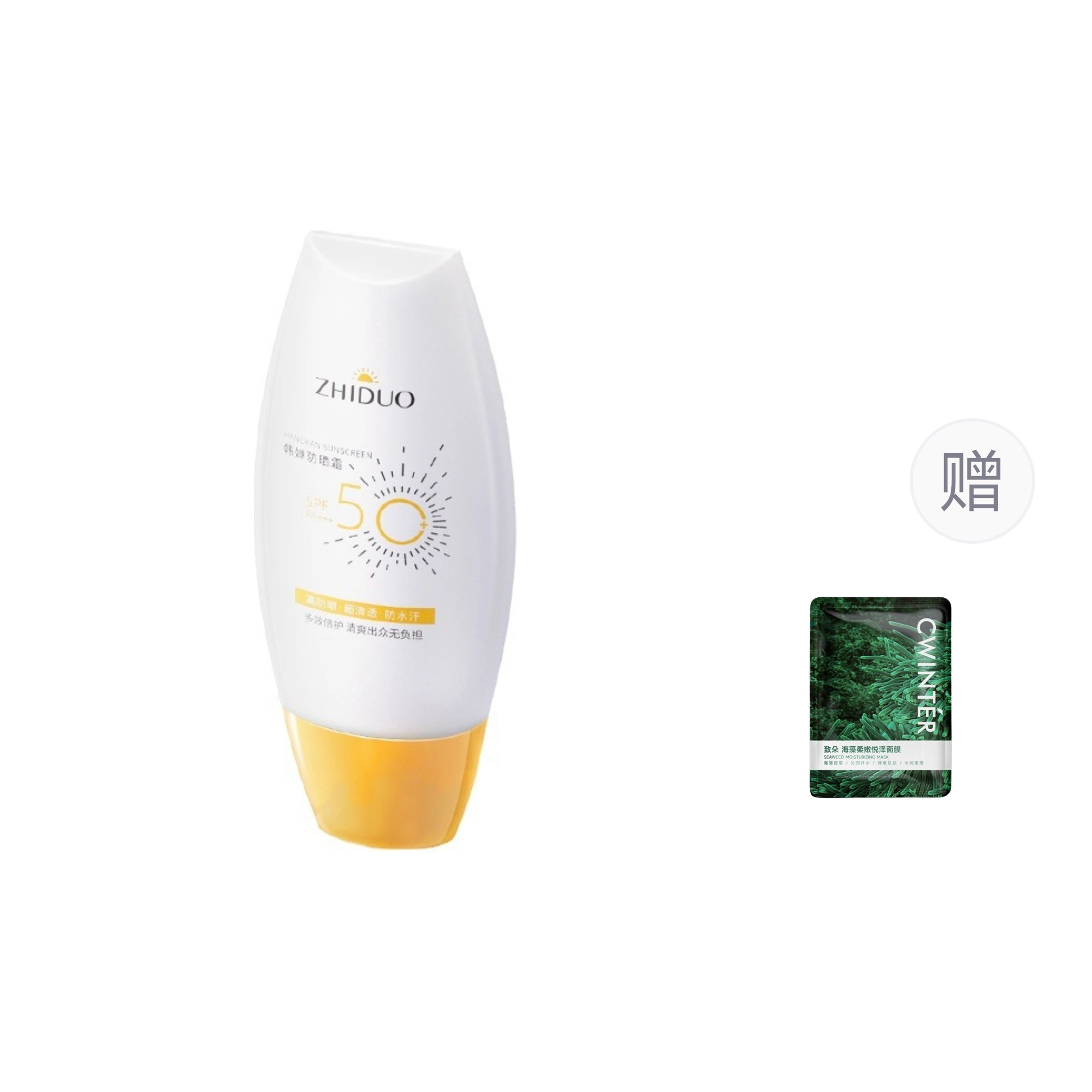 SPF50+PA++ 30g