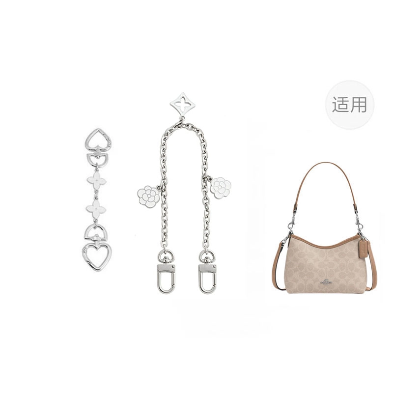 jingxi coachminilaurel19