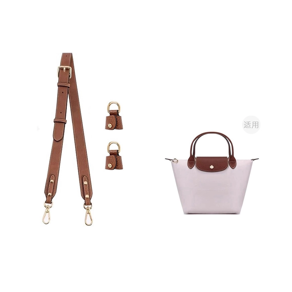 longchamp