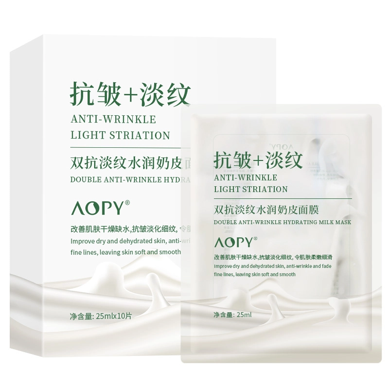 AOPY 25ml*10