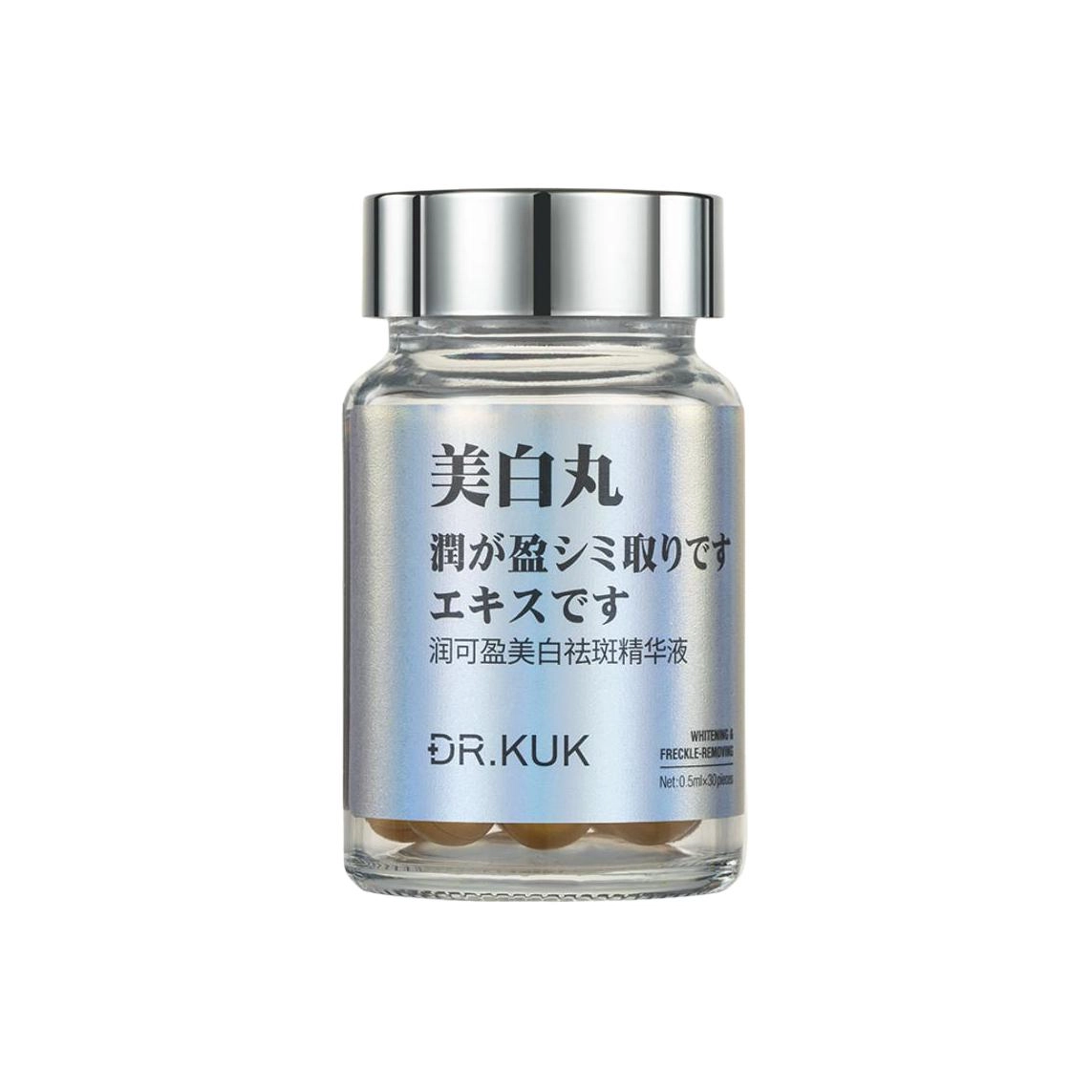 KUK