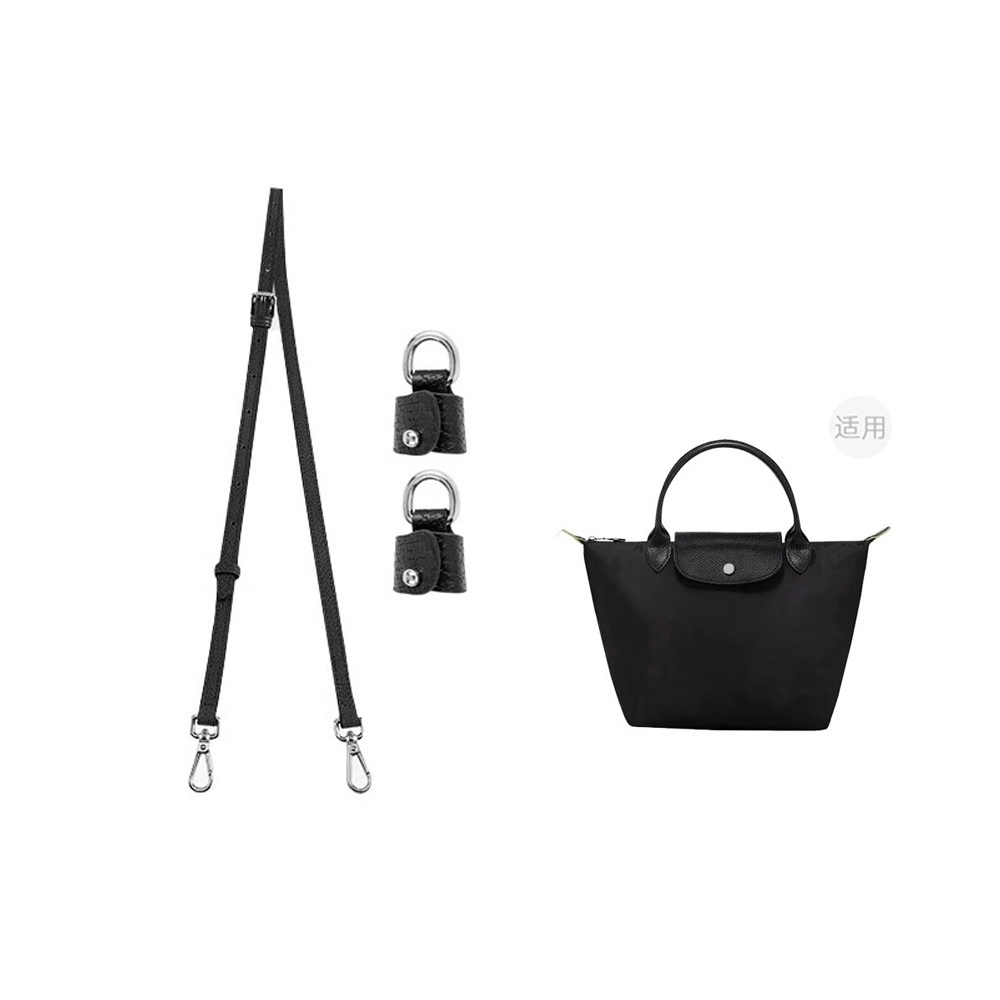 longchamp