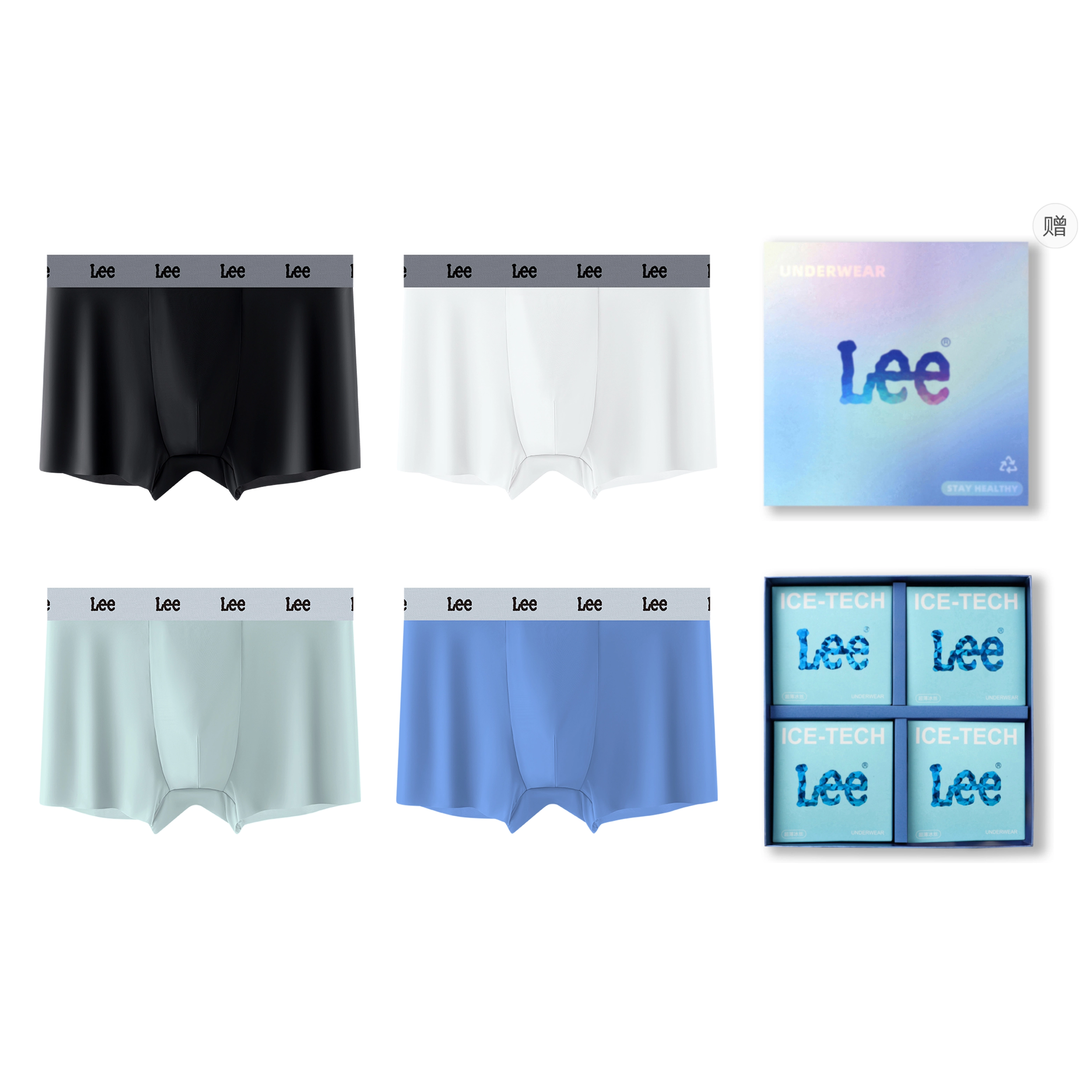 Lee Logo 4