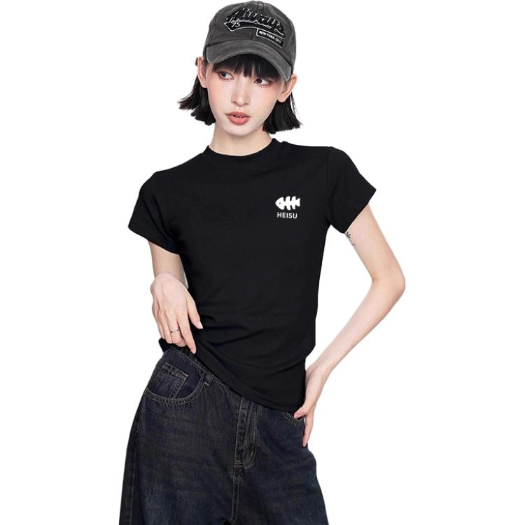 HEISU T
