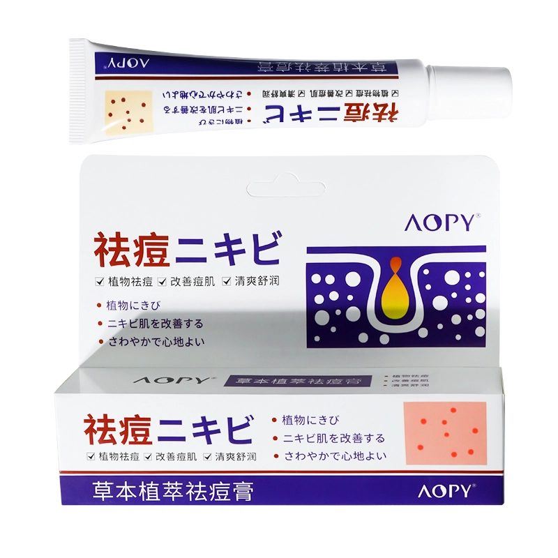 AOPY 30g