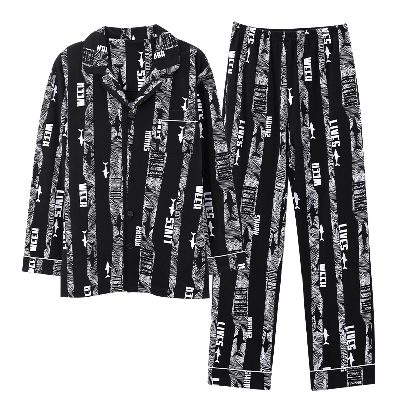 芬腾可安 春秋季简约休闲亲肤翻领开衫轻熟风家居服睡衣套装 男款