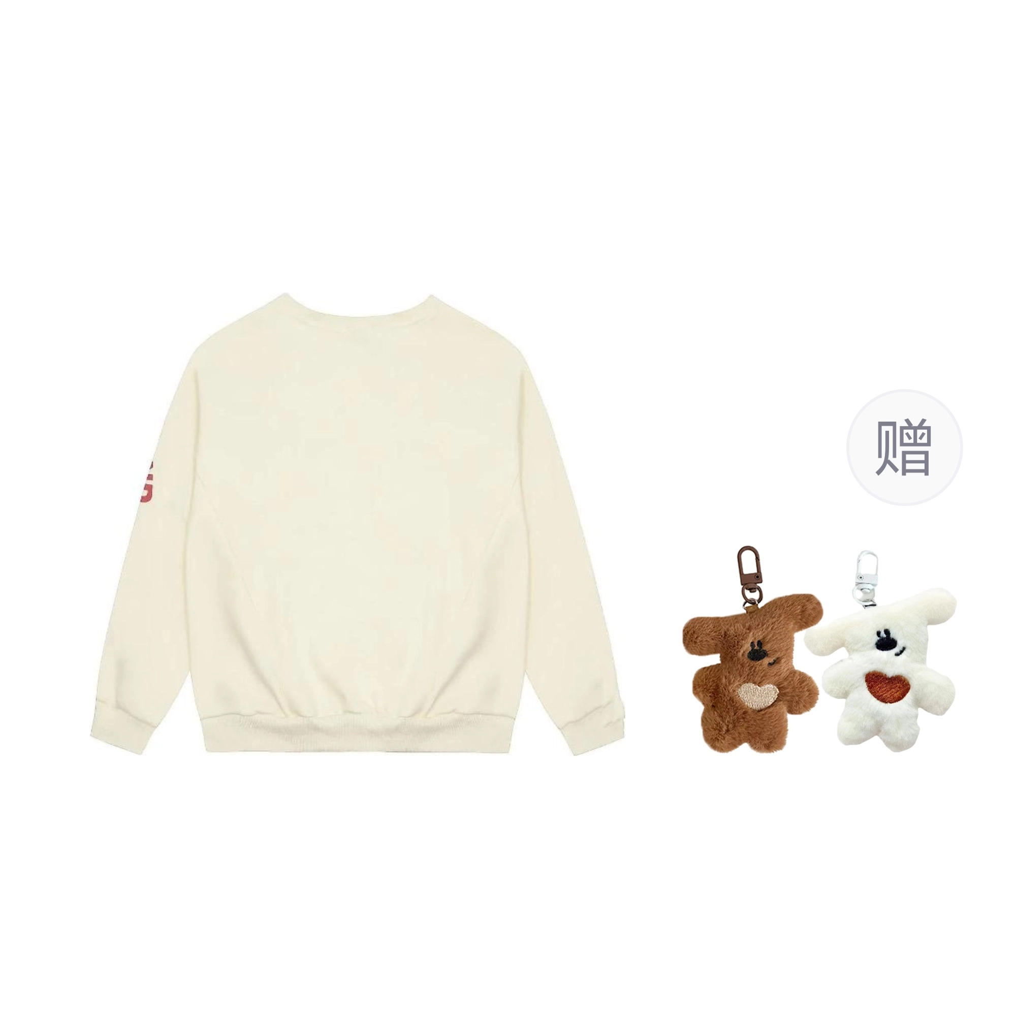 FTXW oversize