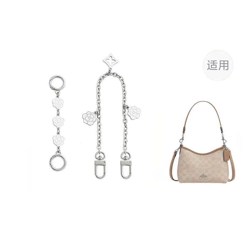 jingxi coachminilaurel19