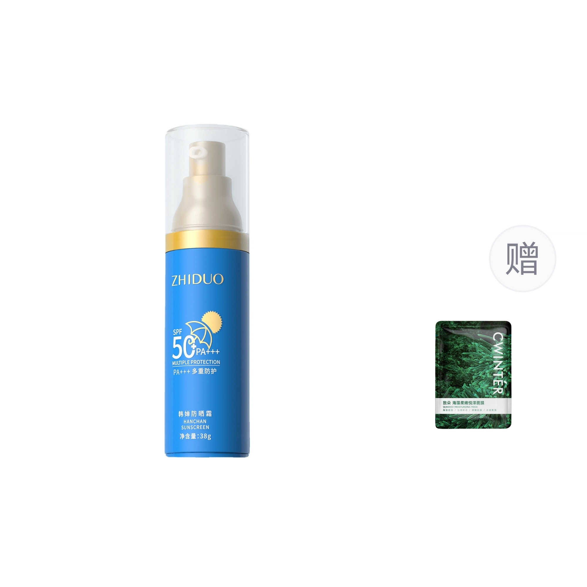 SPF50+PA++ 38g