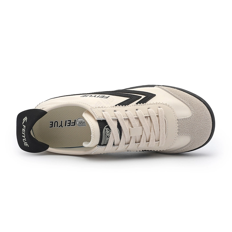 Feiyue
