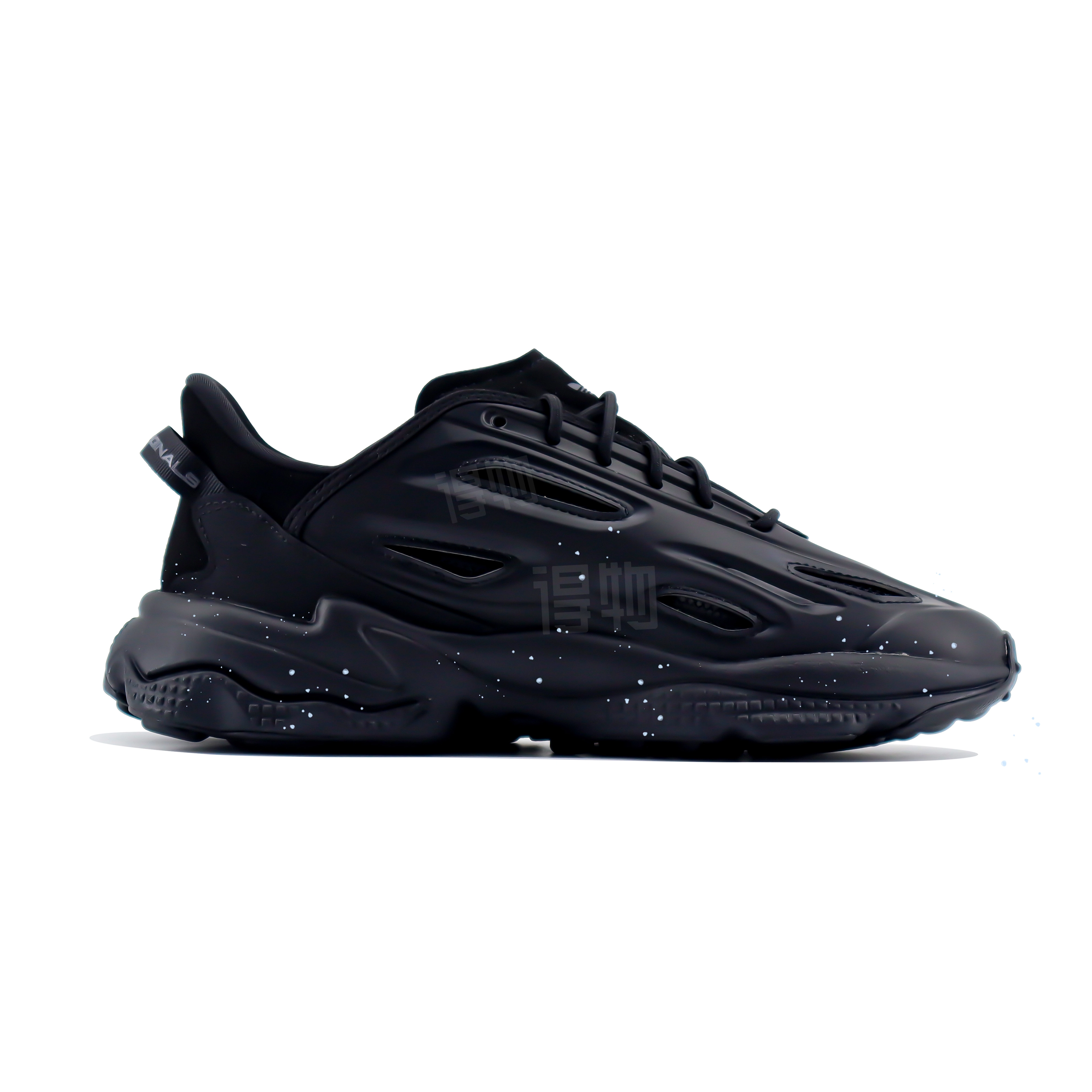 adidas originals Ozweego Celox
