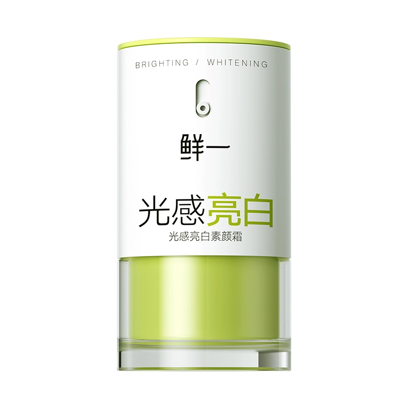 鲜一 光感亮白素颜霜 自然持久美白