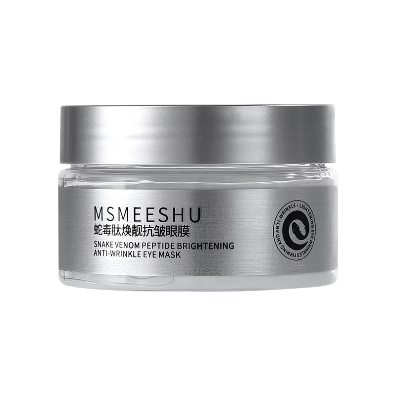 MSMEESHU