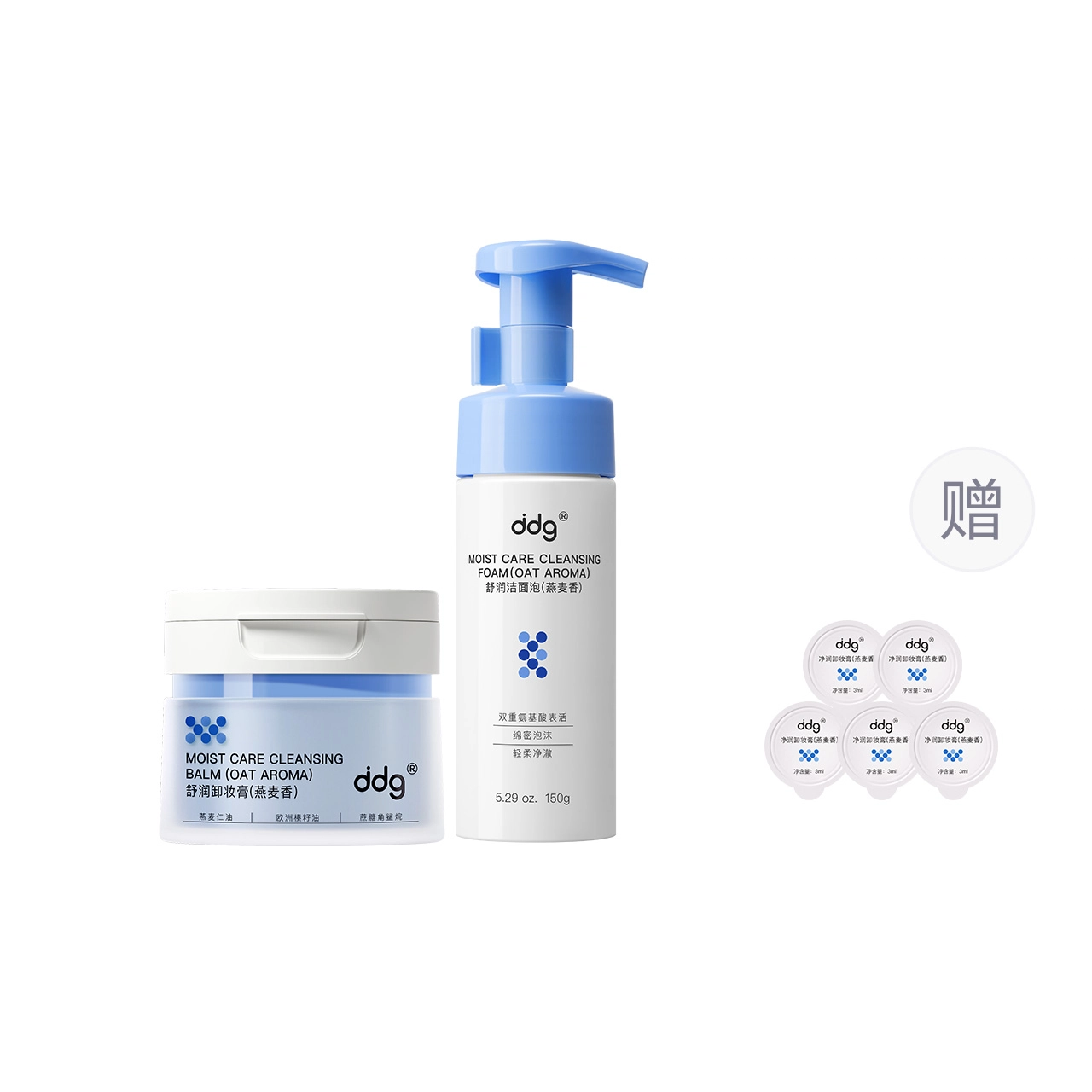 ddg 2.0 110ml+150g