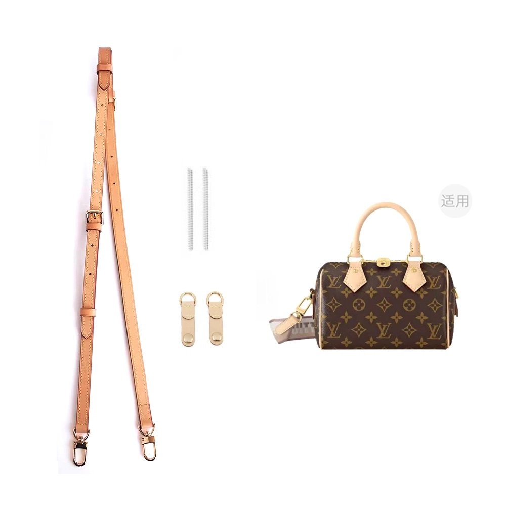 LV speedy20
