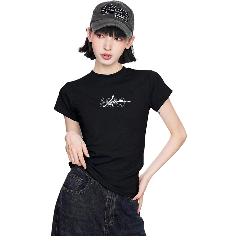AWAO Logo T