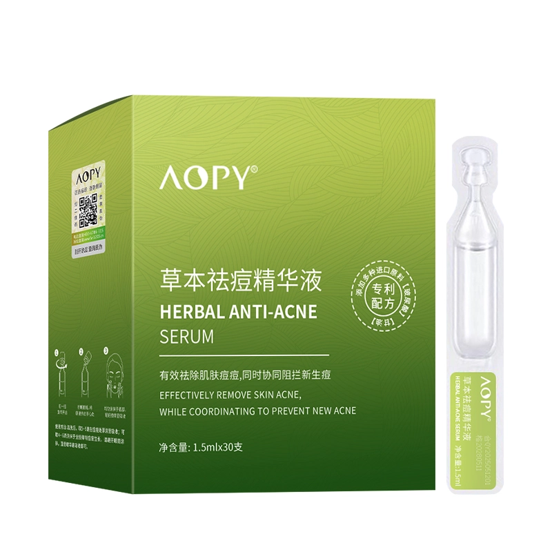 AOPY 1.5ml*30