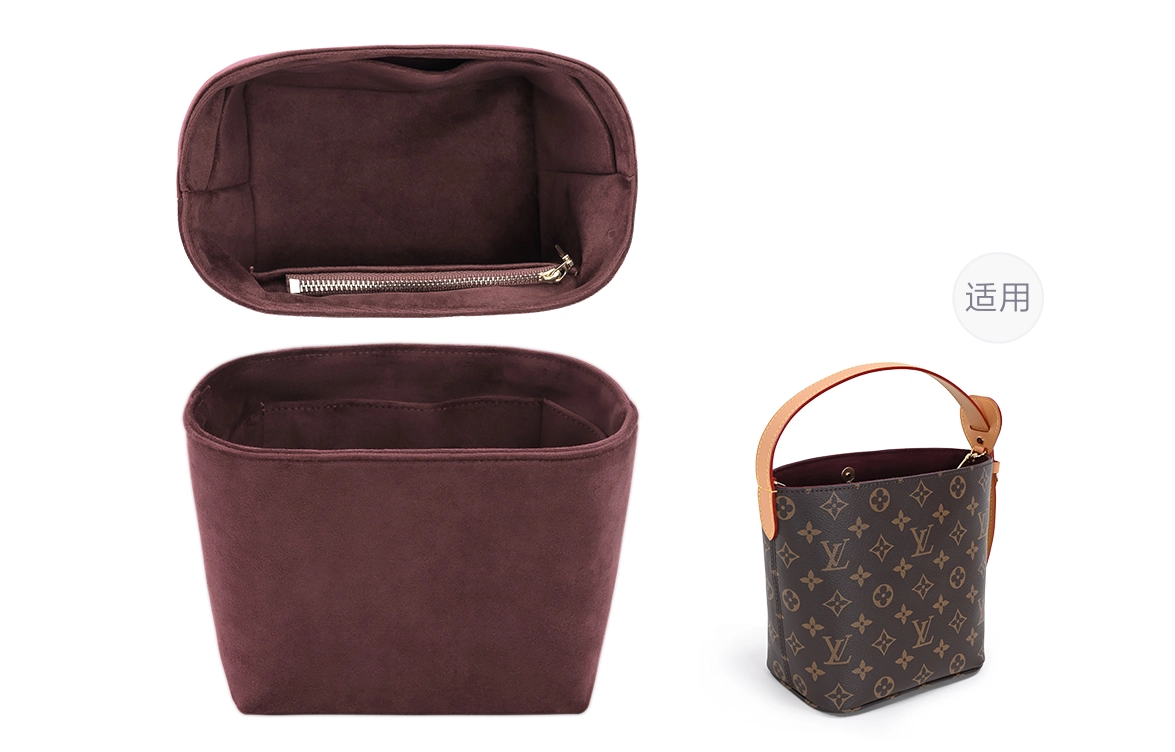 LVLOUIS VUITTON ALL IN BB
