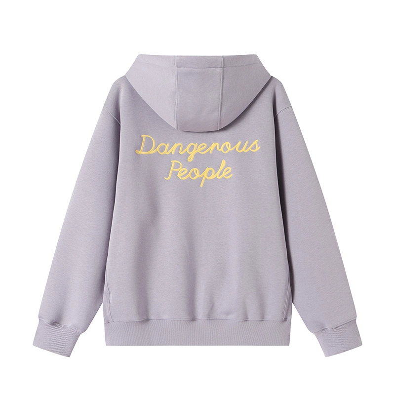 DANGEROUSPEOPLE