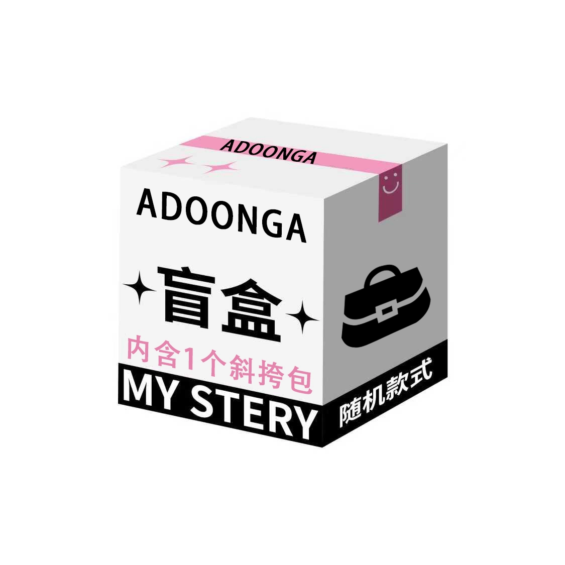 ADOONGA PU