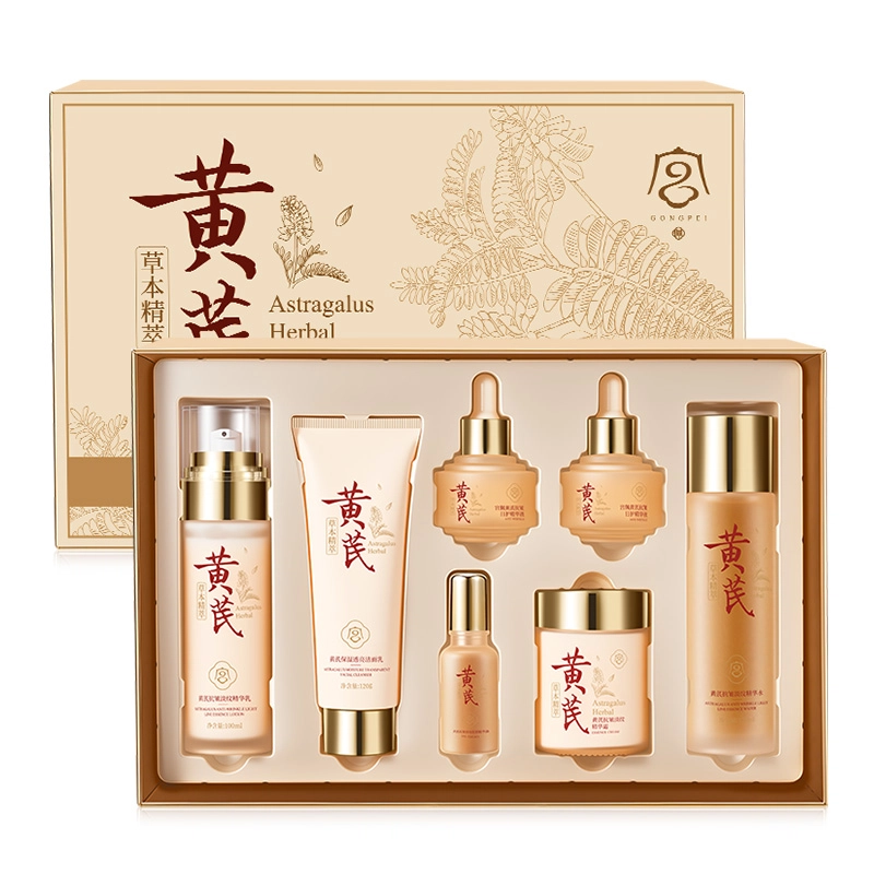 120g+120ml+100ml+30ml+30ml+20ml+100g
