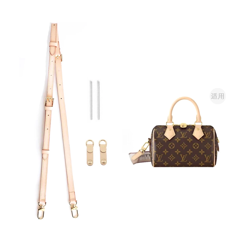 LV speedy20