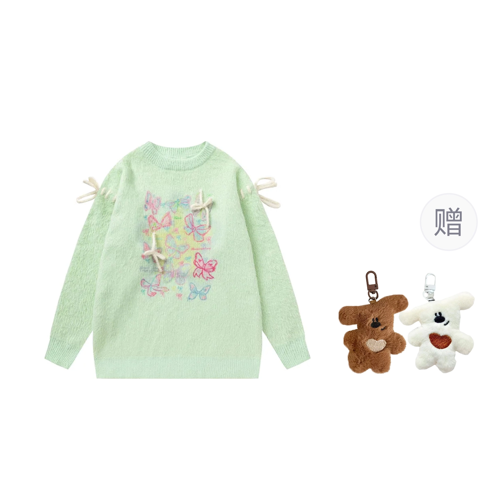 FTXW oversize