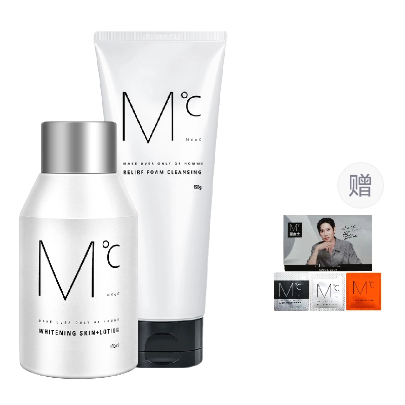 150g+150ml 2ml*2