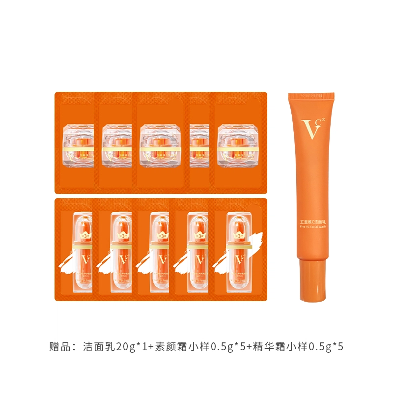 VC