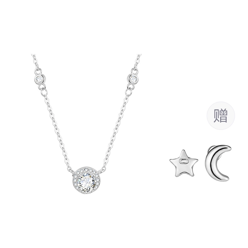 DAISY BEAUTY S925