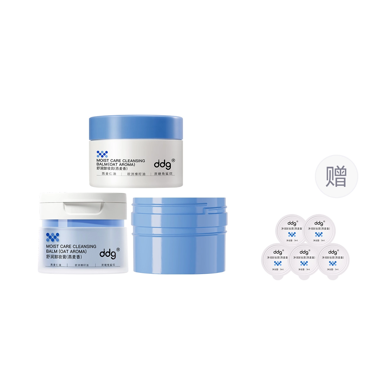 ddg 270ml