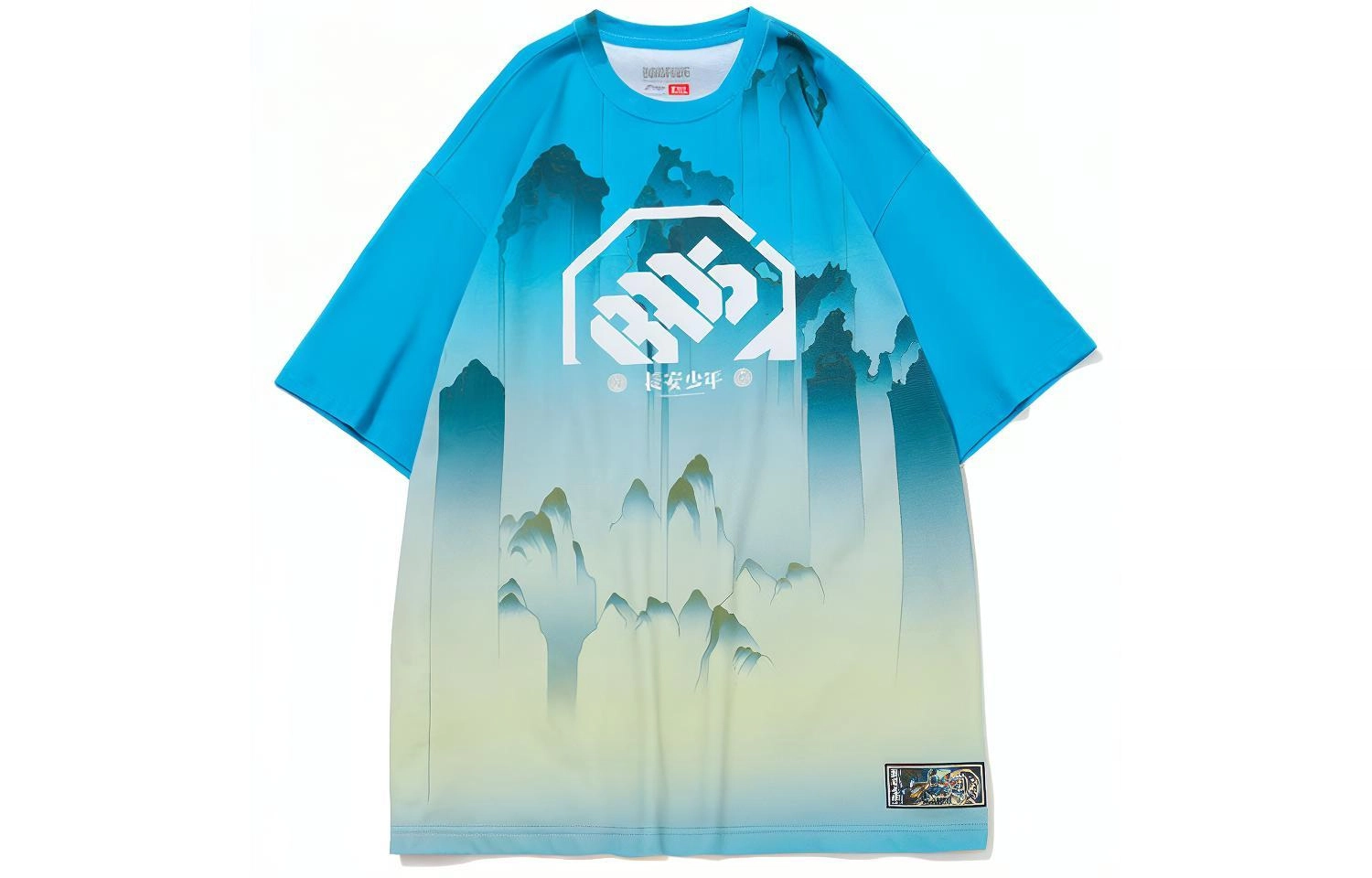 LiNing Badfive T