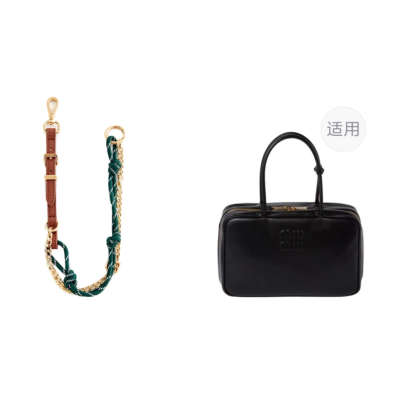 miumiu miu