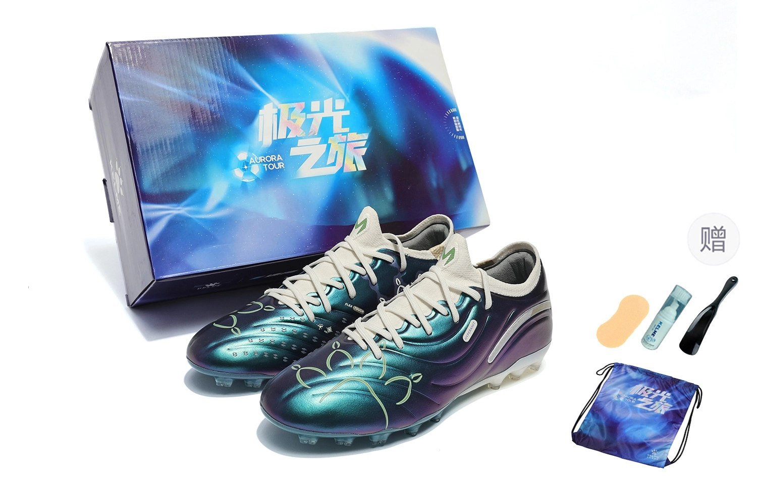 KELME 2.0 PRO MG