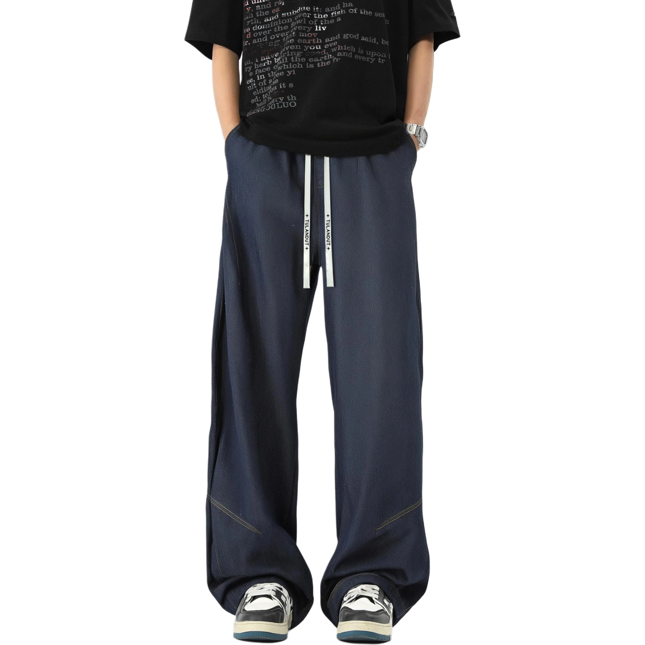 图兰朵 夏季美式复古高级个性时尚基础款简约风格日常休闲百搭柔软宽松舒适亲肤垂感设计运动无性别主义直筒系带牛仔裤 男女同款