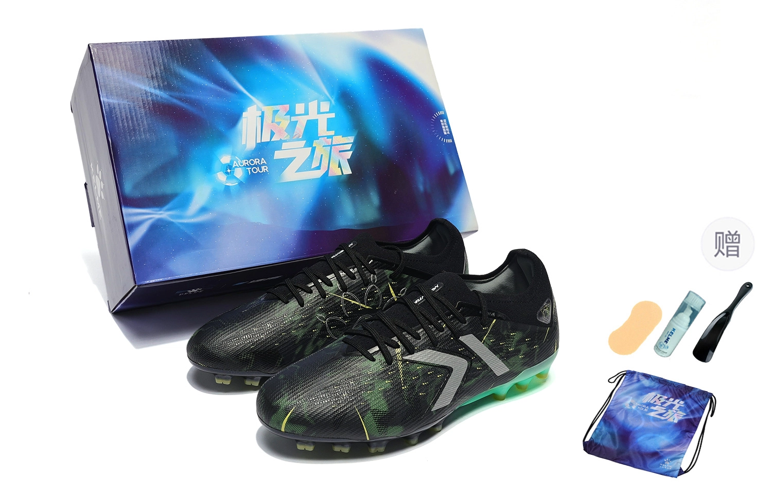 KELME 2.0 PRO MG