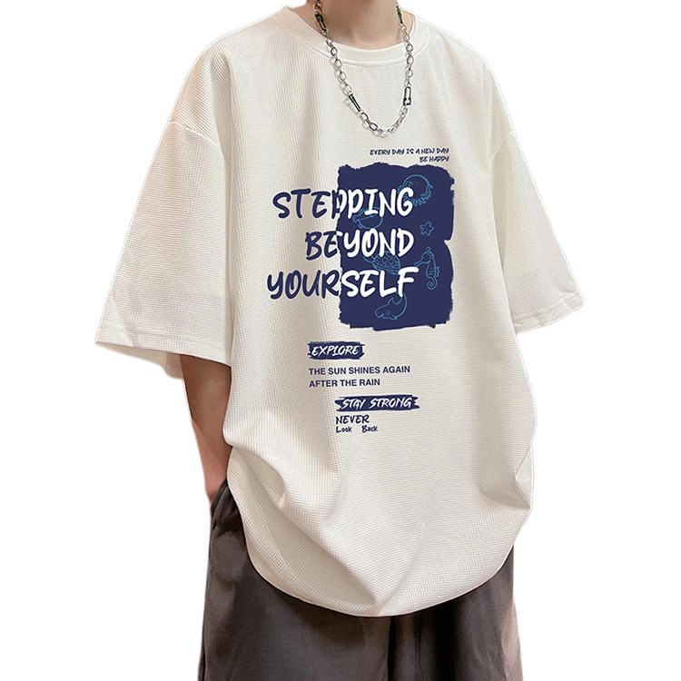 EDRPIUS T