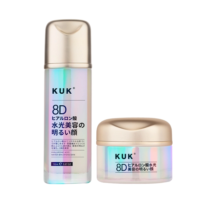 KUK