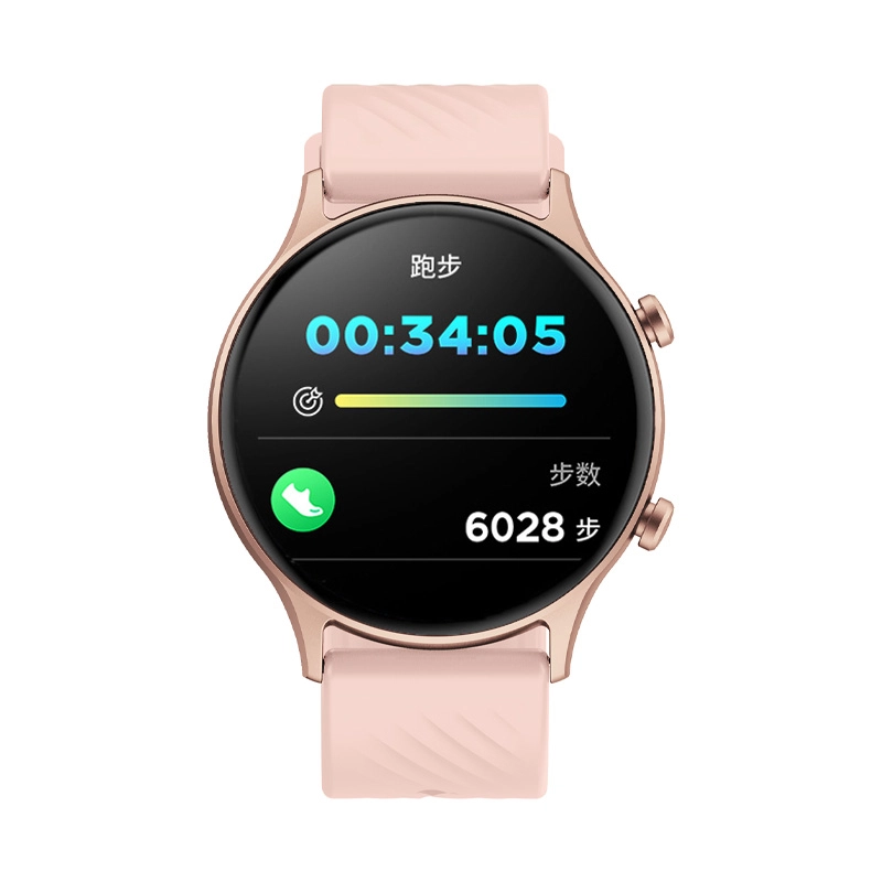 BOZLUN - APP