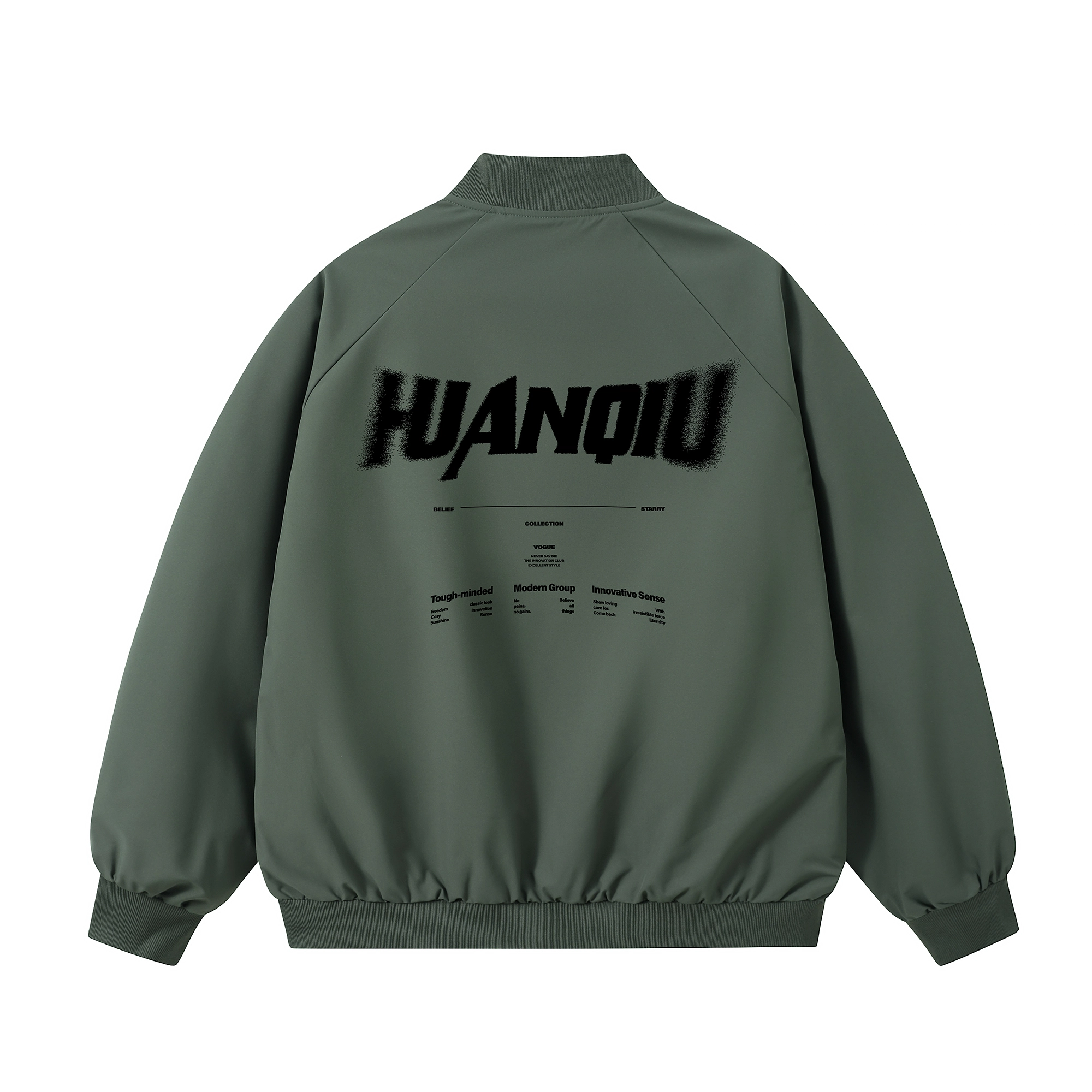 HUANQIU