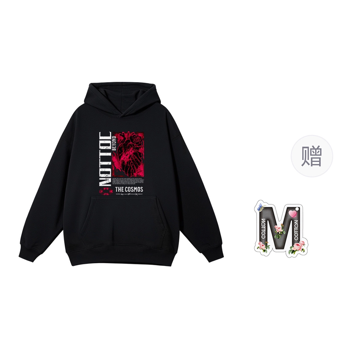 棉购 连帽宽松韩版学生口袋带帽套头加绒外套卫衣 男女同款