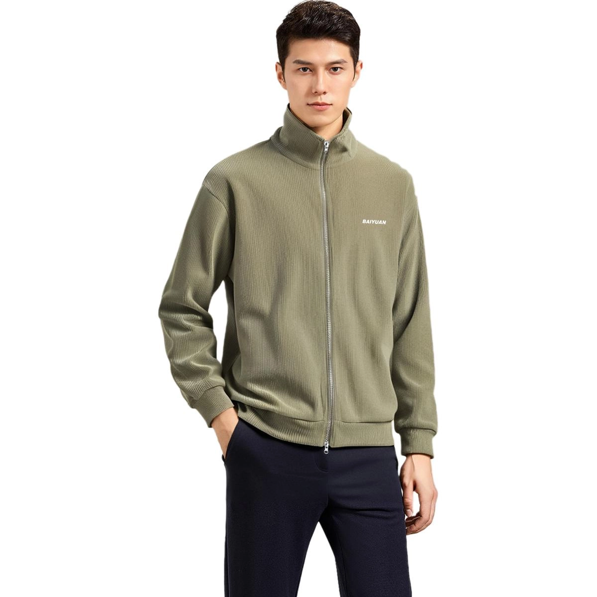 BaiYuan Trousers