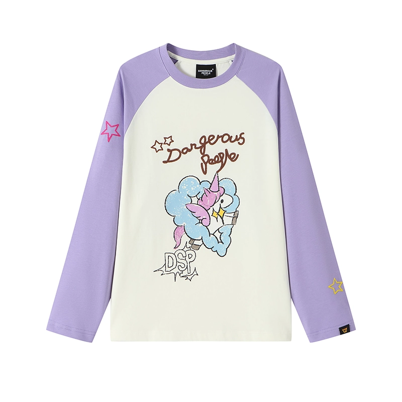 DANGEROUSPEOPLE T
