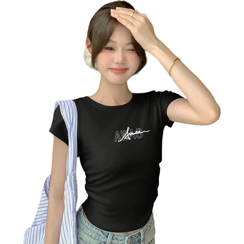 AWAO Logo T