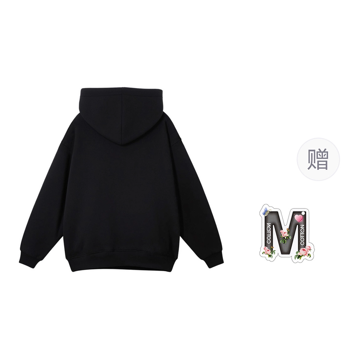 棉购 连帽宽松韩版学生口袋带帽套头加绒外套卫衣 男女同款