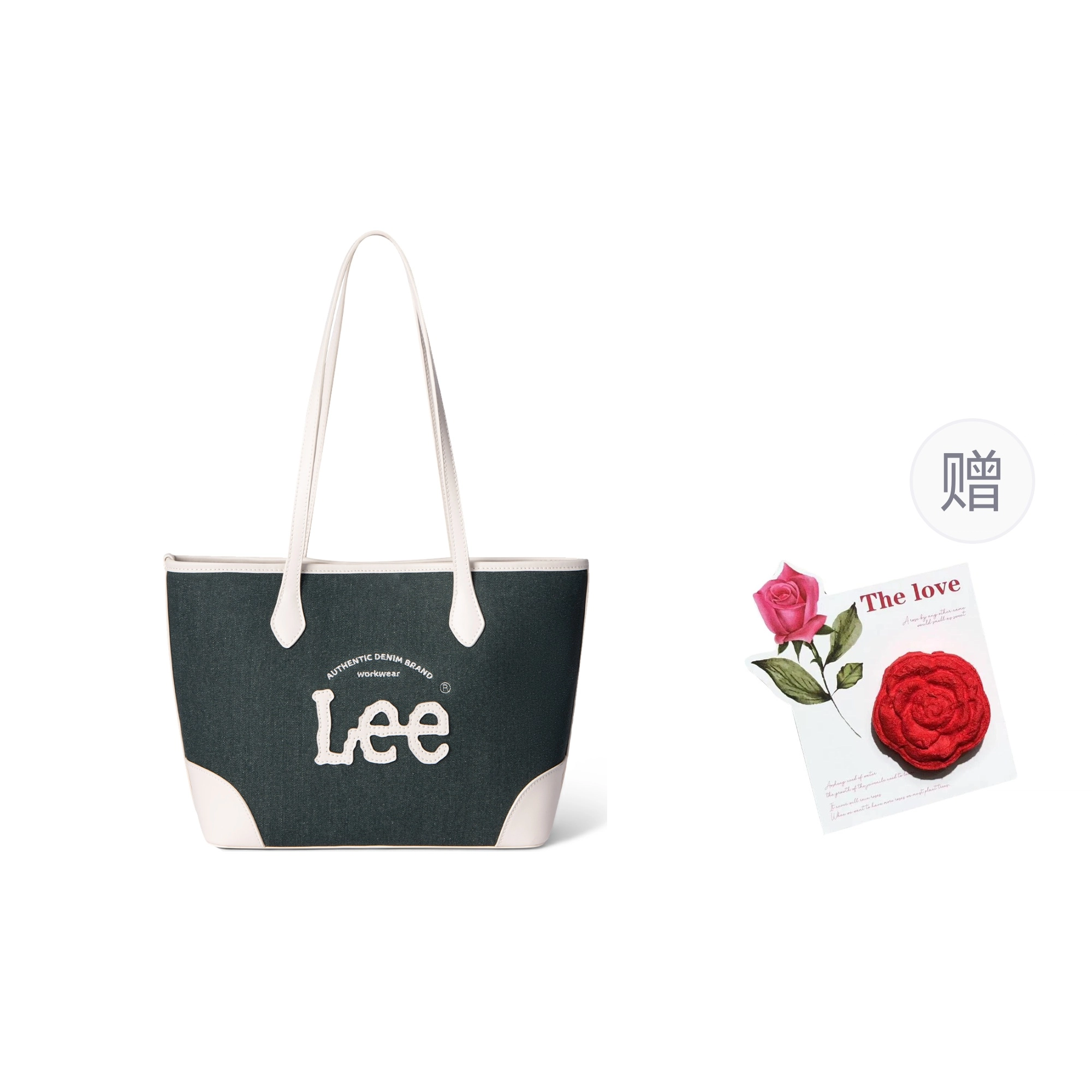 Lee PU