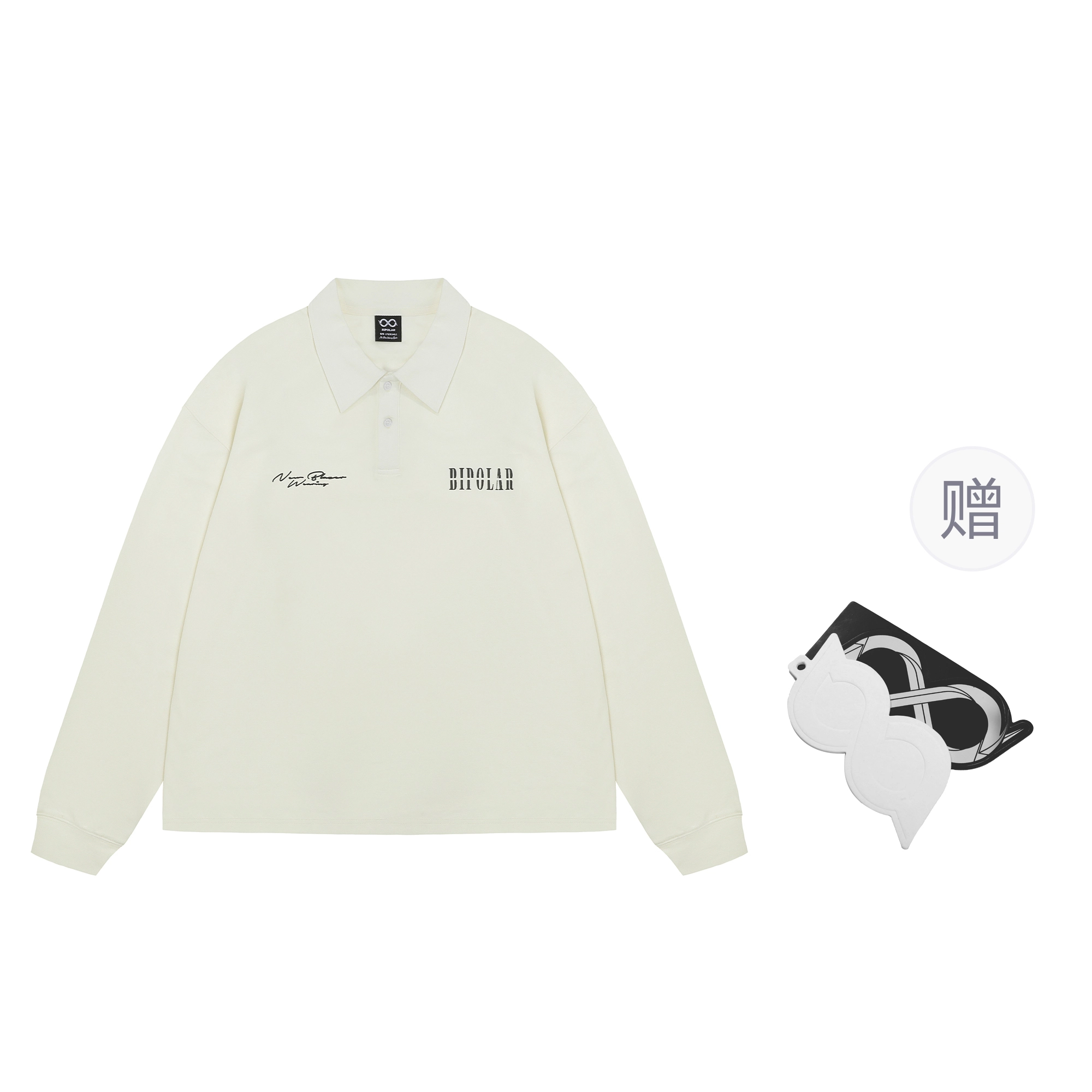 BIPOLAR POLO